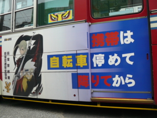 20090308091017