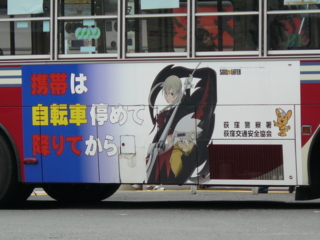 20090308091440