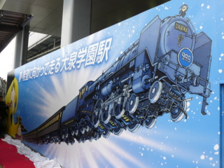 f:id:actypio:20090308111946j:image