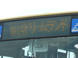 f:id:actypio:20090328134347j:image
