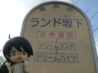 f:id:actypio:20090328151409j:image