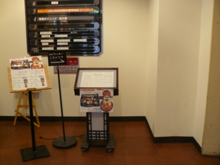 f:id:actypio:20090405163742j:image