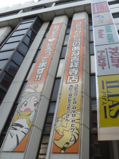 f:id:actypio:20090418161559j:image