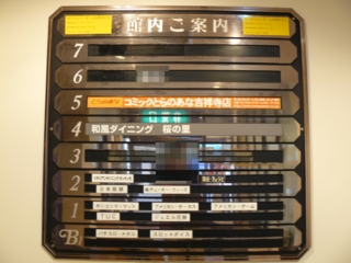 f:id:actypio:20090418161709j:image