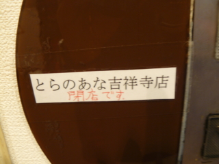 f:id:actypio:20090418161738j:image