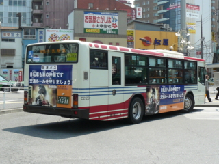 f:id:actypio:20090502110545j:image