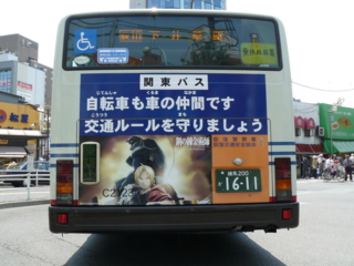 f:id:actypio:20090502110622j:image