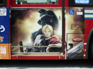 f:id:actypio:20090502110950j:image