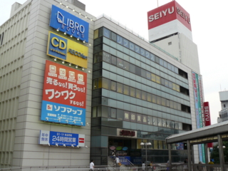 f:id:actypio:20090627171602j:image
