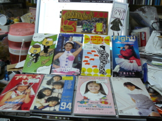 f:id:actypio:20090628161621j:image f:id:actypio:20090628161621j:image