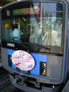 f:id:actypio:20090726115321j:image