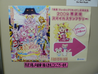 f:id:actypio:20090726115514j:image