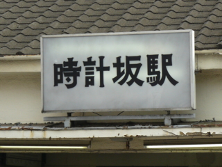 f:id:actypio:20090801160425j:image
