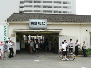 f:id:actypio:20090801160519j:image