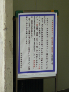 f:id:actypio:20090801162005j:image