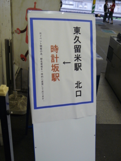 f:id:actypio:20090801164335j:image