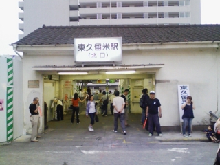 f:id:actypio:20090801213545j:image