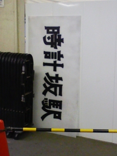 f:id:actypio:20090801213546j:image