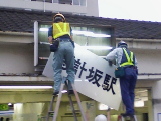 f:id:actypio:20090801213548j:image