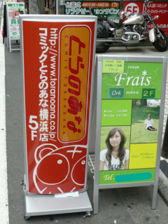 f:id:actypio:20090810031800j:image