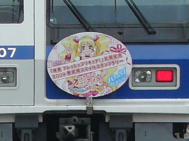 f:id:actypio:20090810125430j:image
