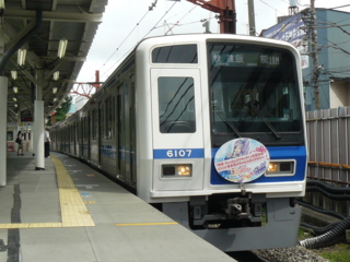 f:id:actypio:20090810135601j:image