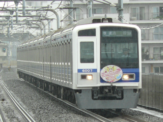 f:id:actypio:20090811013638j:image:right