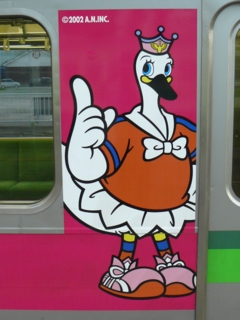 f:id:actypio:20090830061038j:image