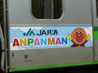 f:id:actypio:20090830082352j:image