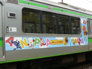 f:id:actypio:20090830082358j:image