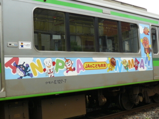 f:id:actypio:20090830082405j:image