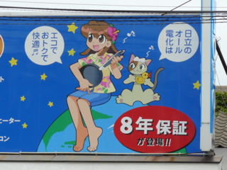 f:id:actypio:20090830094017j:image