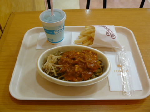 f:id:actypio:20090830151805j:image:right