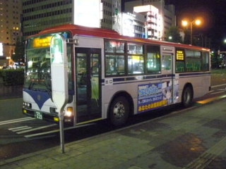 f:id:actypio:20090830222022j:image