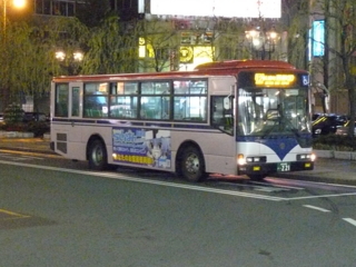 f:id:actypio:20090830222111j:image