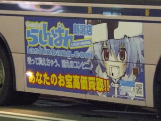 f:id:actypio:20090830222127j:image