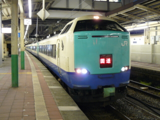 f:id:actypio:20090830224347j:image