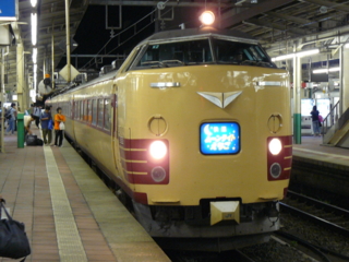 f:id:actypio:20090830231708j:image