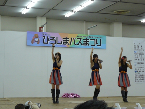 f:id:actypio:20090921132605j:image:w320:right