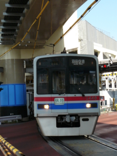 f:id:actypio:20091012105853j:image