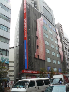f:id:actypio:20091017114959j:image:right