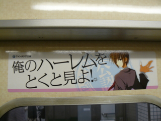 f:id:actypio:20091017153122j:image