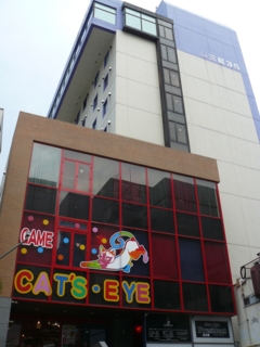 f:id:actypio:20091017160655j:image:right
