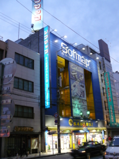 f:id:actypio:20091115170002j:image