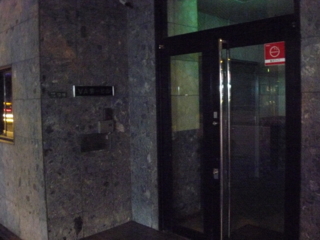 f:id:actypio:20091115211825j:image