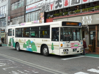 f:id:actypio:20091213115013j:image