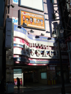 f:id:actypio:20091220143723j:image