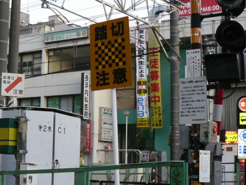 f:id:actypio:20091221011749j:image