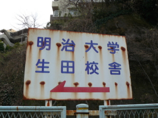 f:id:actypio:20091227150427j:image