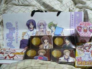 f:id:actypio:20091229190453j:image